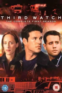 Третья смена 1 Сезон (1999)